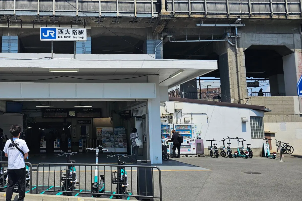 最寄駅の周辺